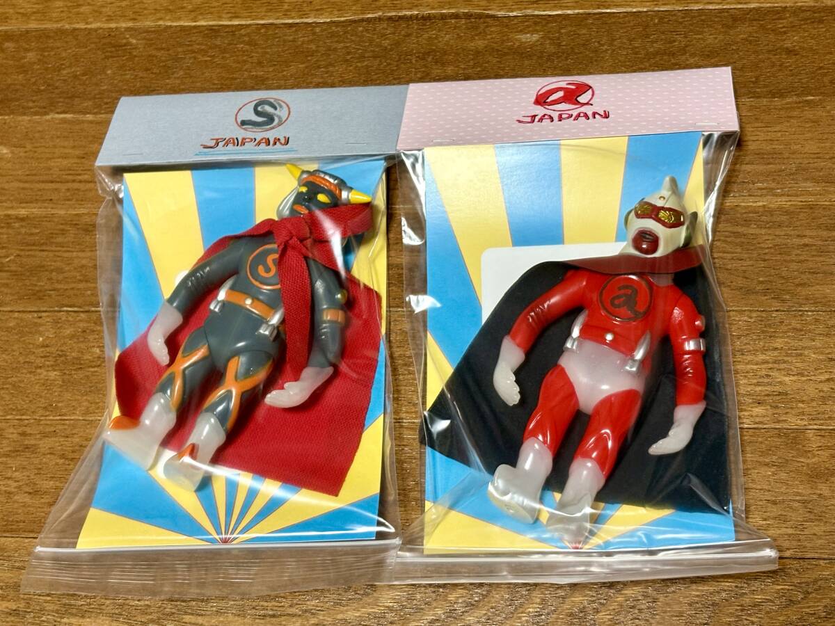 MT40◇当時物 マルサン オリジナル怪獣 ウルトラサターン ソフビ/パチ