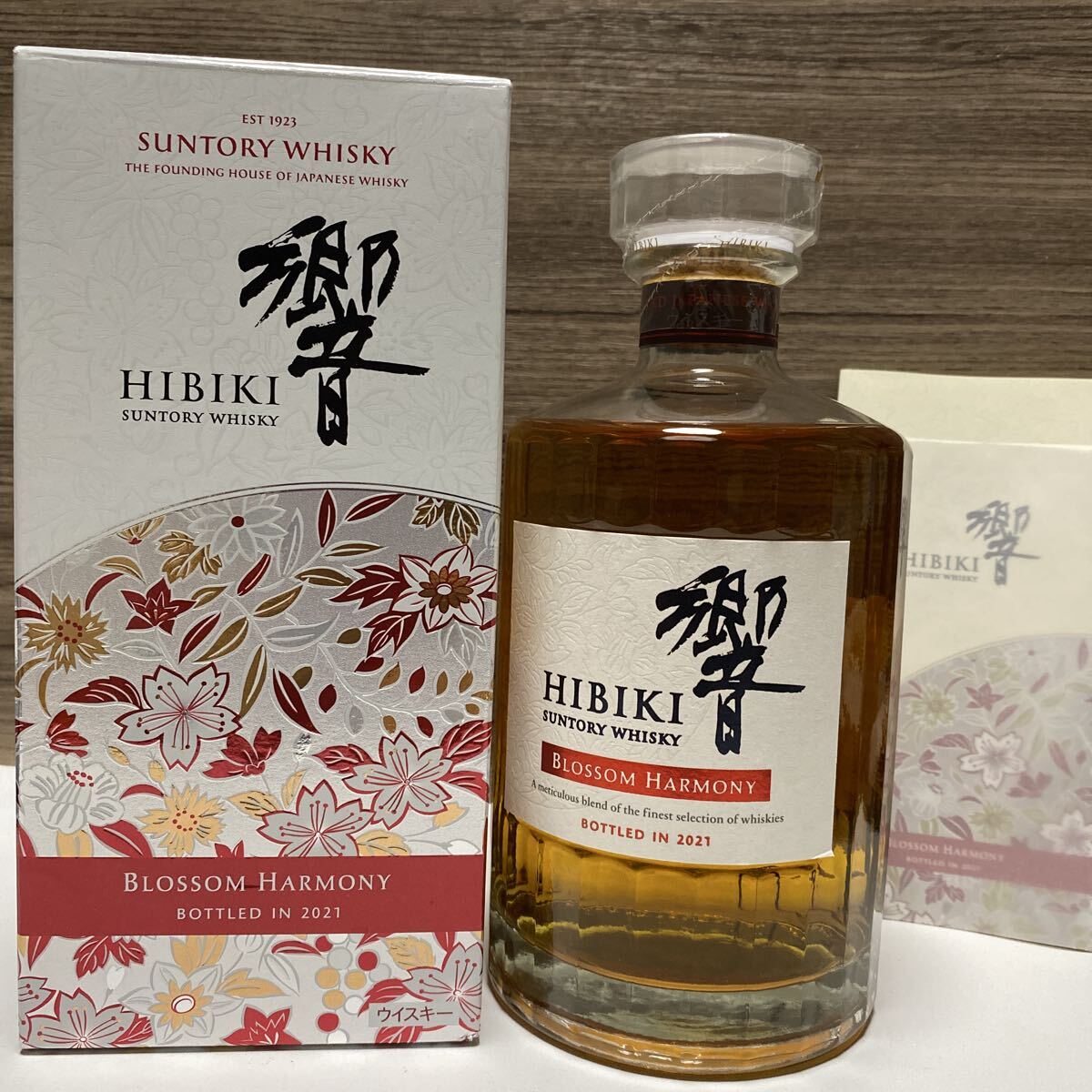 新品】新品未使用 aloha blossom アロハブロッサム 西島隆弘 AAA