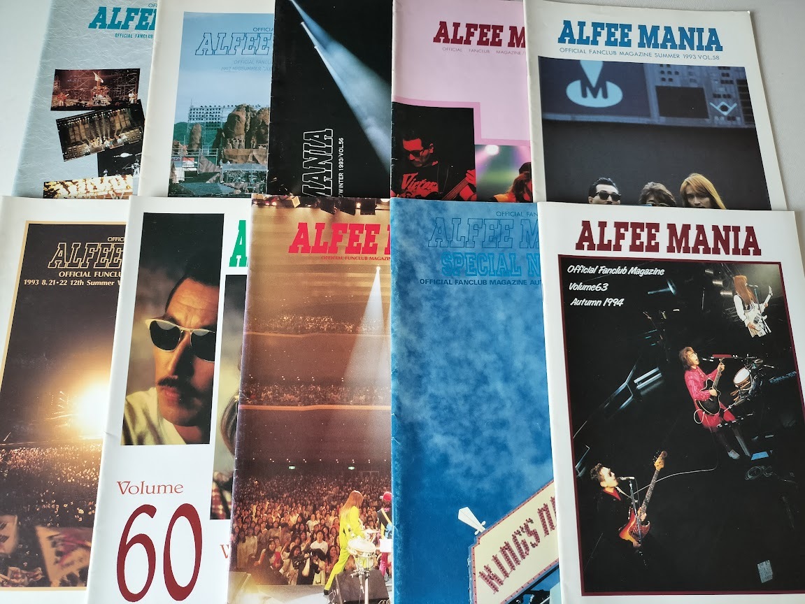 レア 美品】THE ALFEE アルフィー ファンクラブ会報 『ALFEE MANIA』36