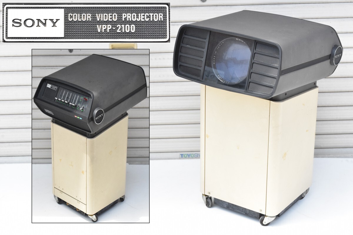 1970年代 ビクターC5318 18型 専用台セット ジャンク ブラウン管テレビ
