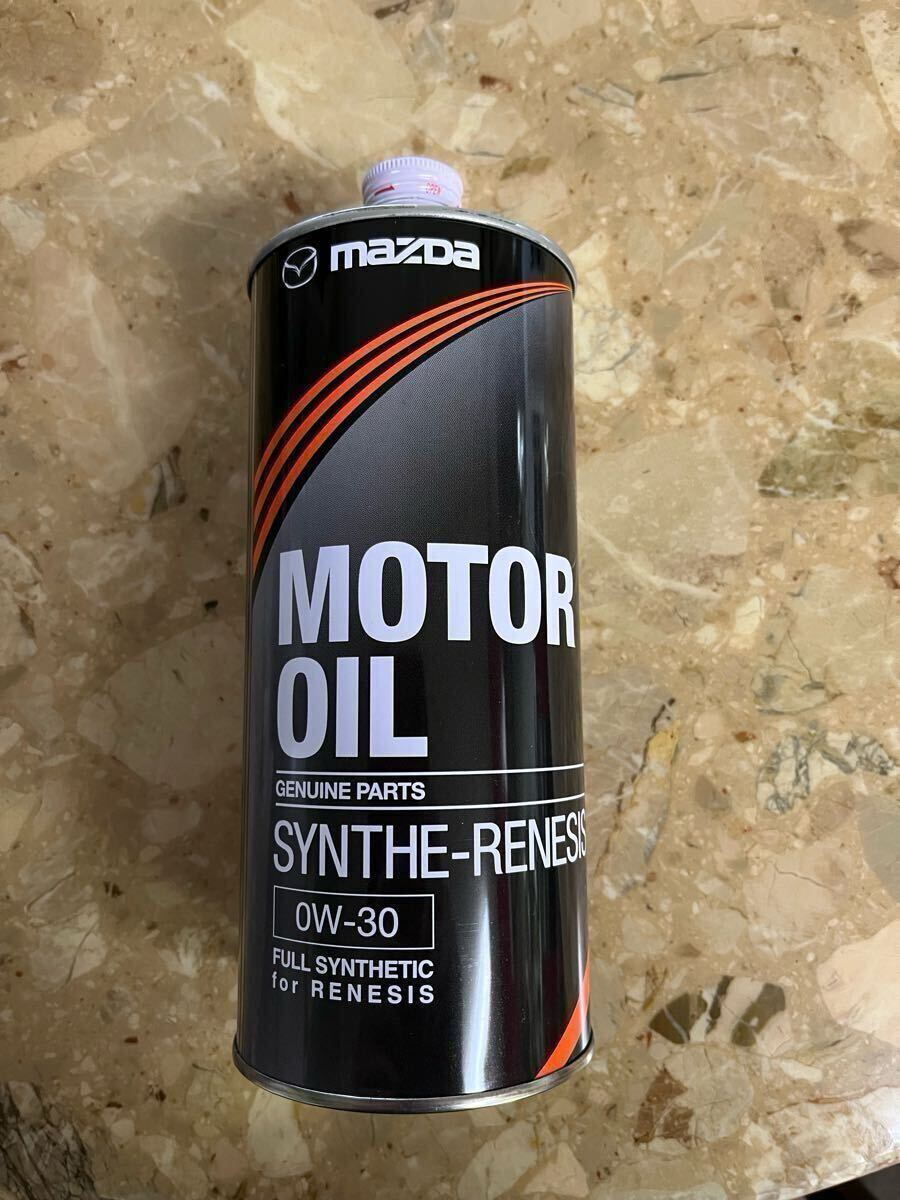 新品】☆R-magic☆ Racing Energyエンジンオイル☆15W-50 ☆5L缶☆RX-7
