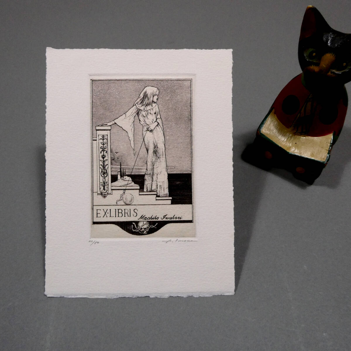 稀少！ 清宮質文の木版画・蔵書票「EX-LIBRIS ELLA ENGEL」（1962