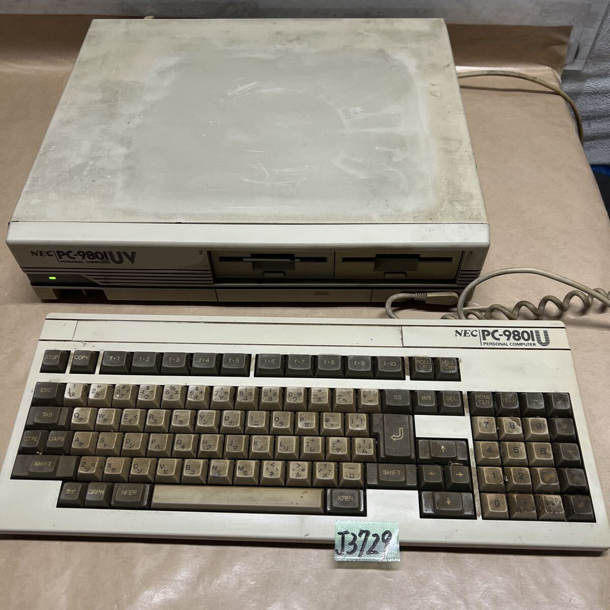 ◎希少 昭和パソコン NEC PC-9801VX ディスプレイ キーボードセット