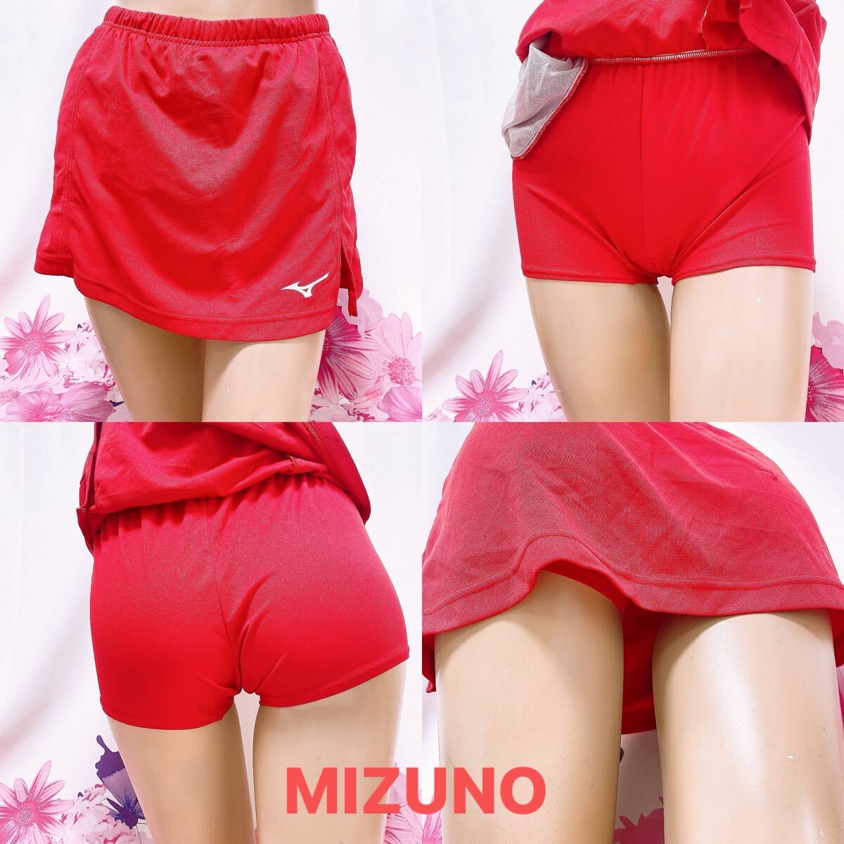 新品】【1360】新品未使用 MIZUNO アンダースコート Lサイズ ミズノ