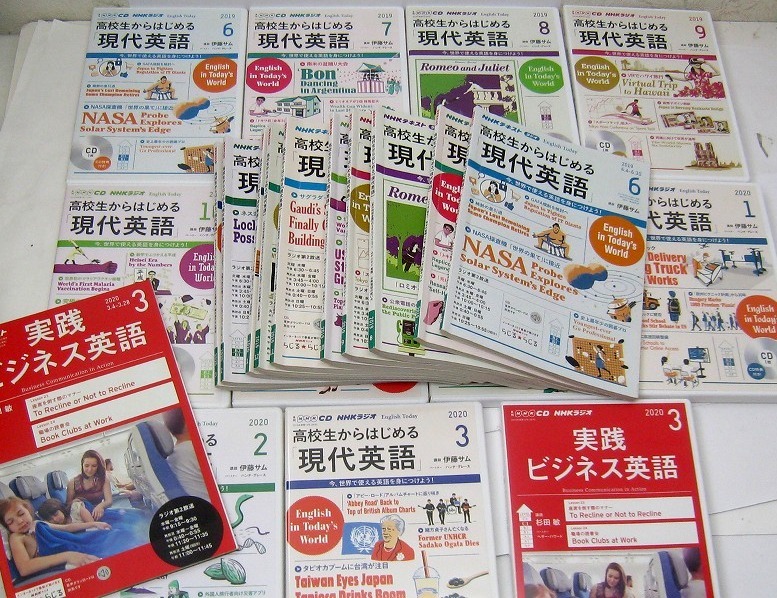 2020年 司法書士試験 森山和正の司法書士Vマジック テキスト 民法1