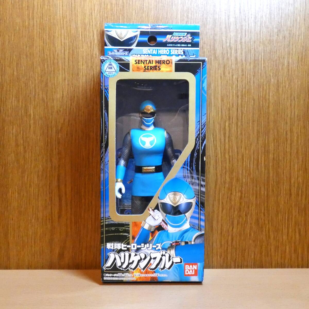新品】速達 忍風戦隊ハリケンジャー ハリケンブルー ジャケット Mの