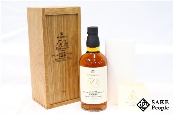 新品】希少！軽井沢17年 100％モルトウイスキー 貯蔵17年 (バルテュス