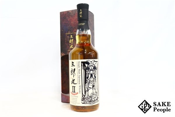 遊戯王】ドリアード&ハイ・プリーステス初期版□ノーマル□準美品