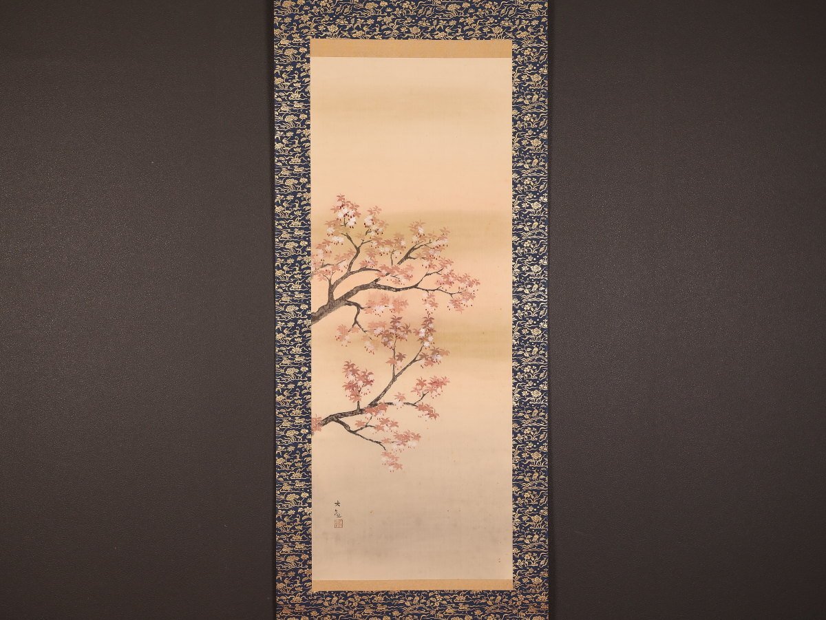 中古】◇横山大観◇富士の朝◇肉筆◇日本画◇横山美代子鑑定シール