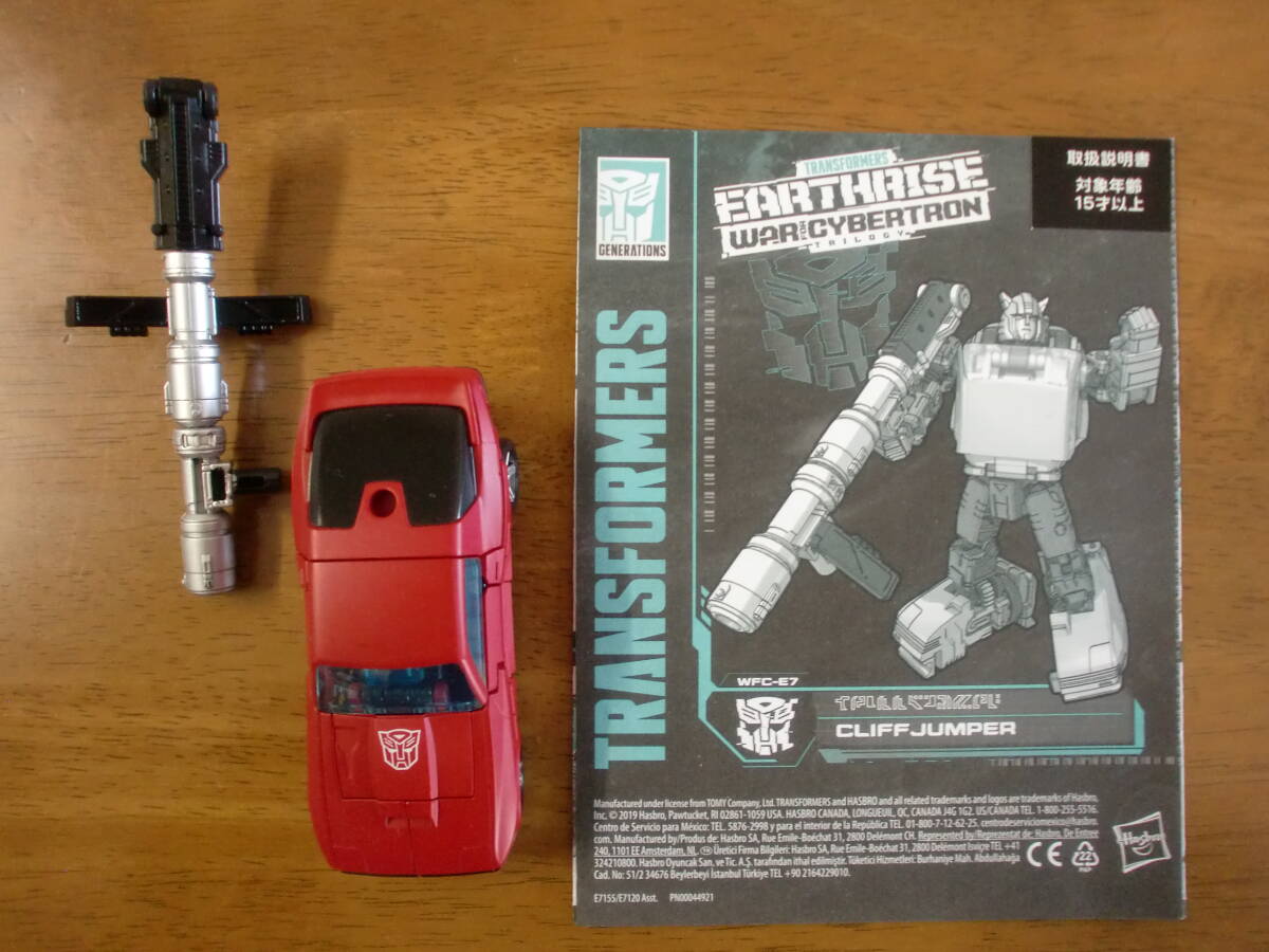 中古】トランスフォーマー ムービー2007 クリフジャンパー 海外限定