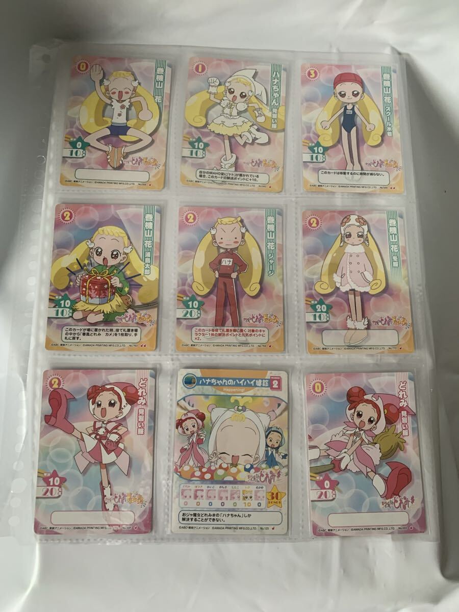おジャ魔女どれみ CGC カードゲーム トレカ 天田印刷加工 瀬川おんぷ