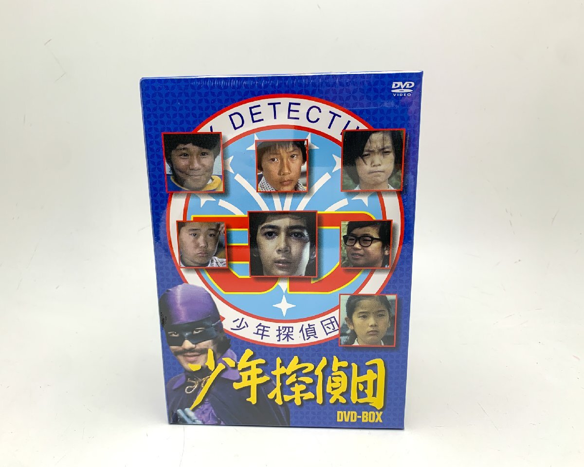 ★希少 江戸川乱歩 少年探偵団21巻セット ポプラ社 ジュブナイル 昭和レトロ ポプラ社 少年探偵 江戸川乱歩 21冊セット 怪人二十面相 少年探偵団の