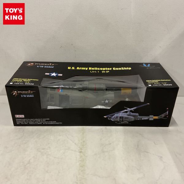 国際モス級 MACH2.2 ヨット フォイリングモス 中古 美品 International 