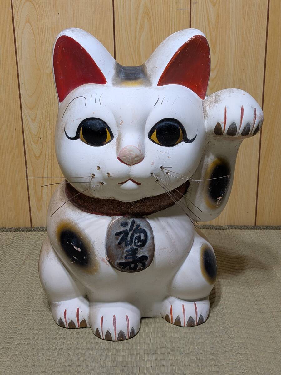 招き猫 両手 貯金箱 億万両】 縦 約33cm 横 約22cm 昭和レトロ