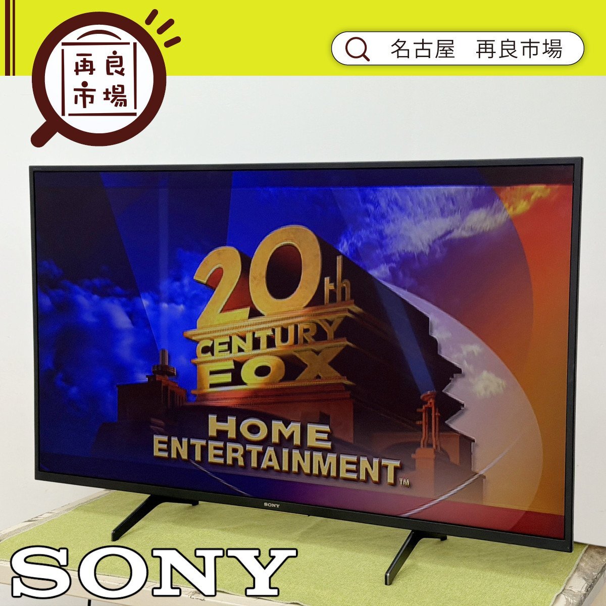 SONY 3D BRAVIA 40V型 液晶テレビ KDL-40HX720 ジャンク品の落札情報