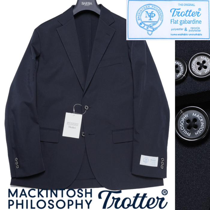 MACKINTOSH マッキントッシュ GM-005 ソフトメルトン トレンチコート
