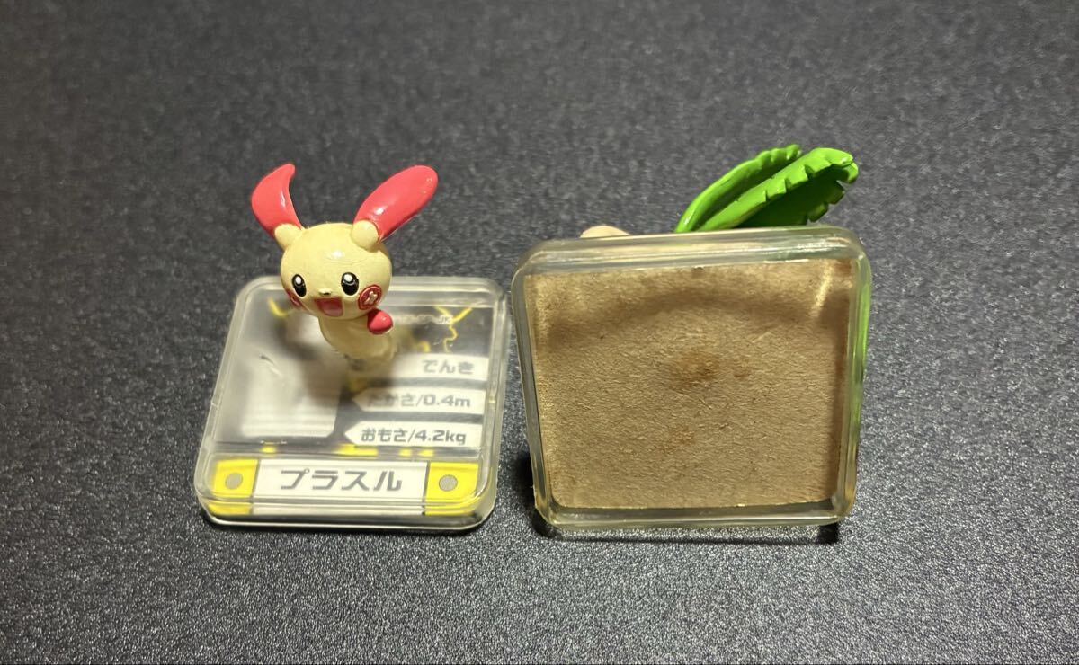モンコレ ベトベトン ベトベター 中古品 ポケットモンスター
