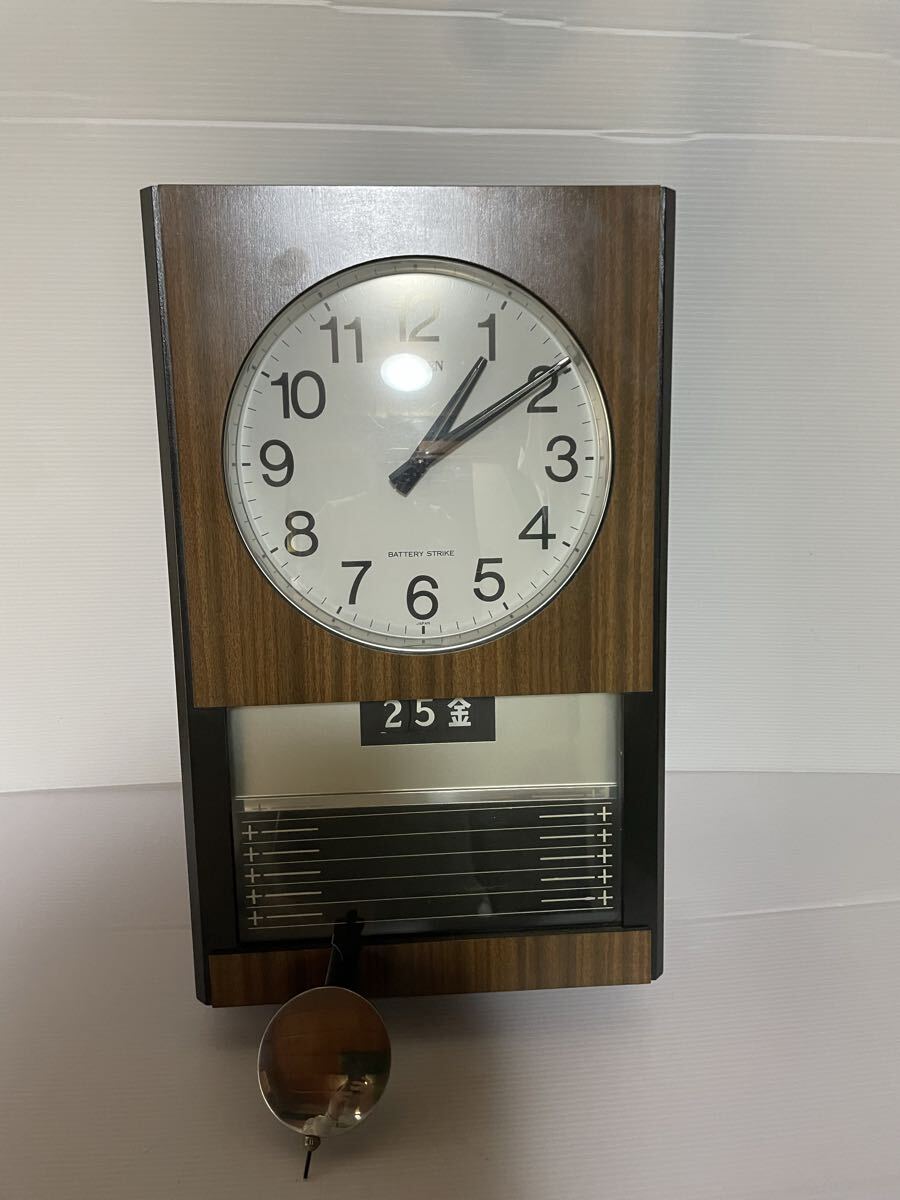 中古】CITIZEN/シチズン/柱時計/電池式/振り子時計/ボンボン時計