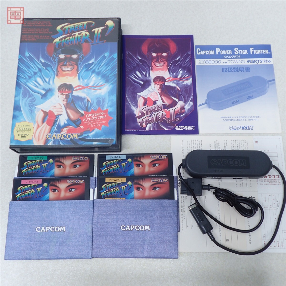 中古】DOS/V IBM-PC CD-ROM STREET FIGHTER ストリートファイターVS