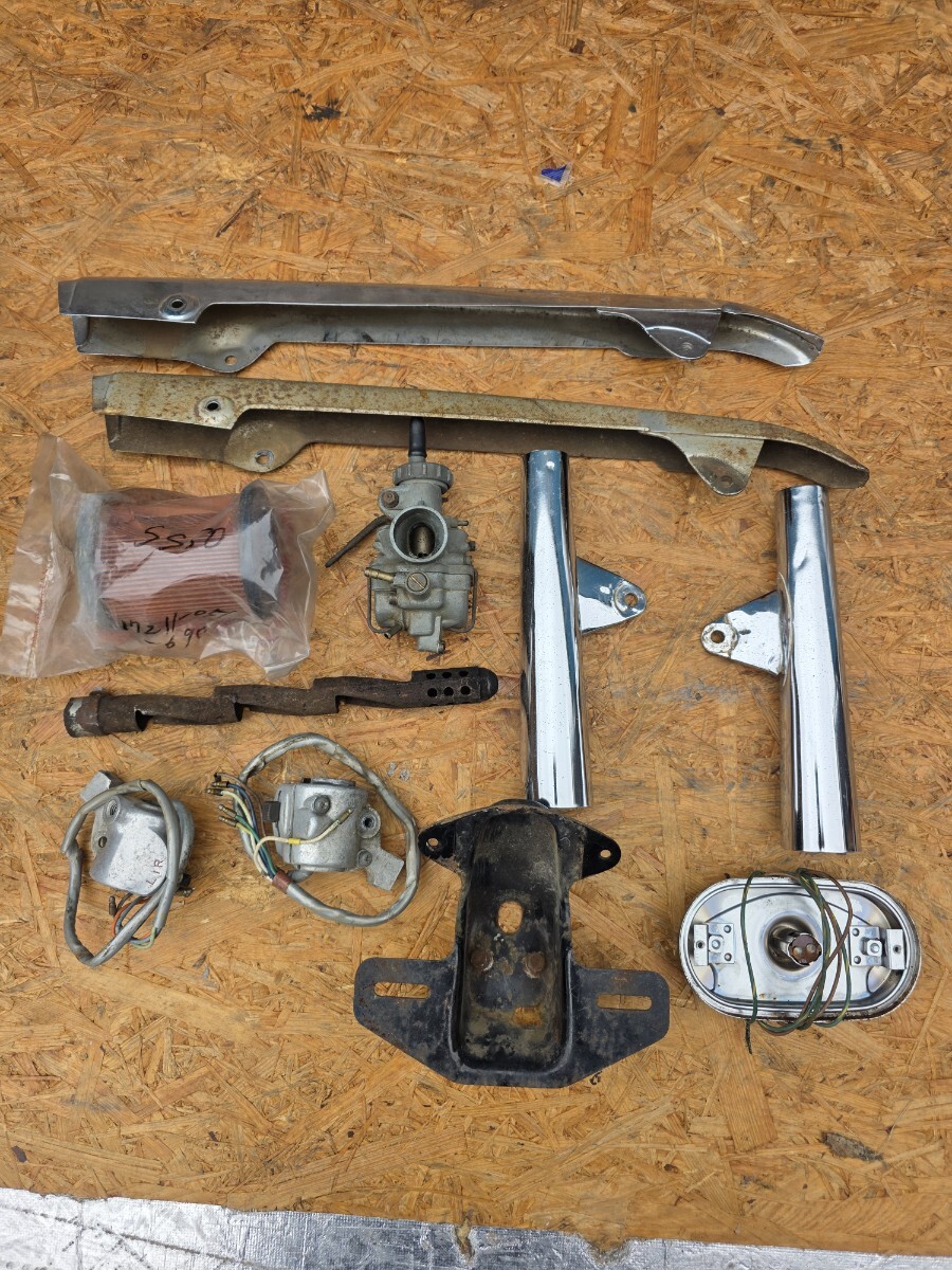 中古】△3638△カワサキ CS250 BR250A 部品取り車 愛知の落札情報詳細
