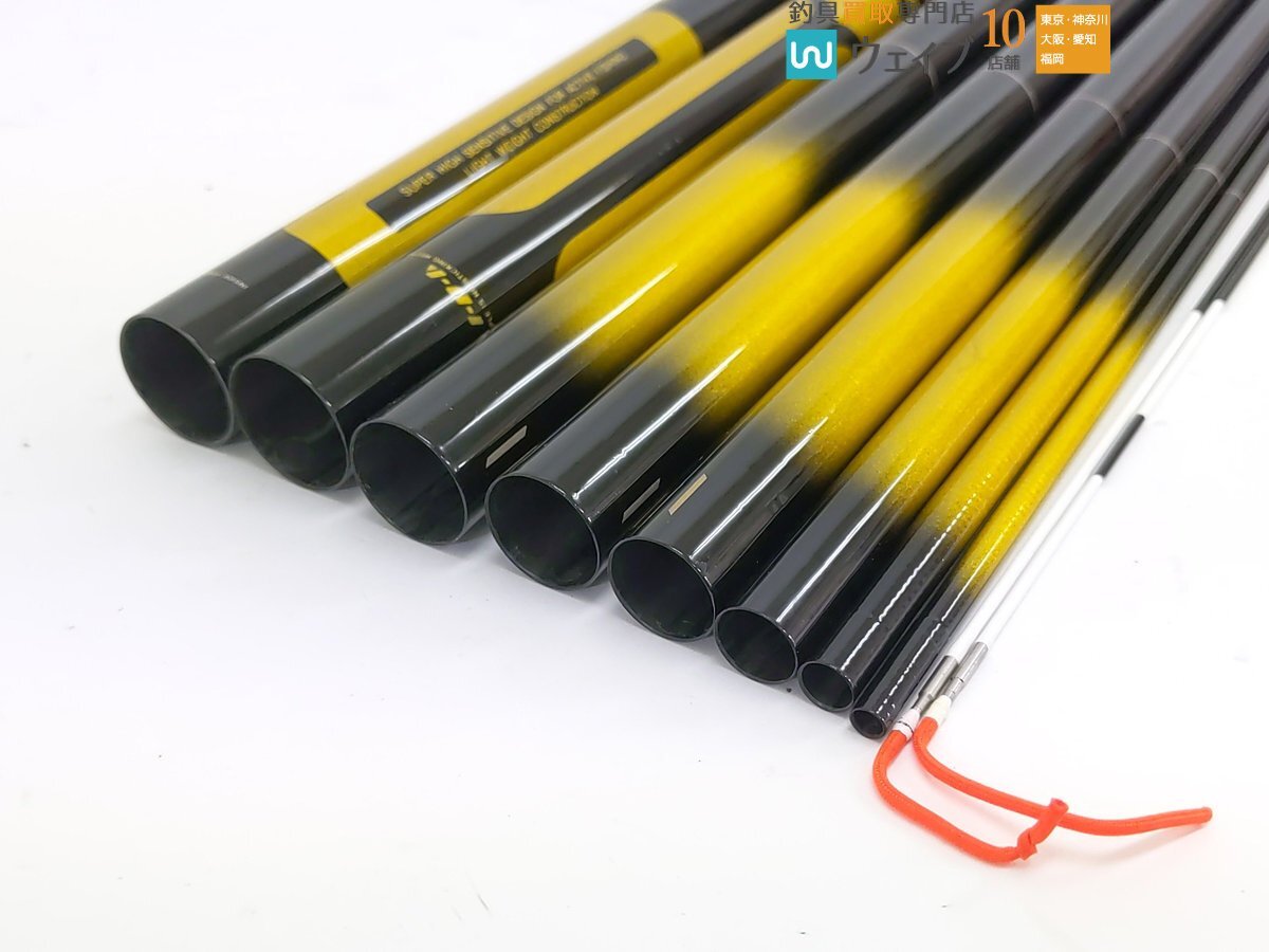 中古】1円～オリムピック 鯉 520 アラミカ 竿 釣竿 コイ竿 釣り道具 