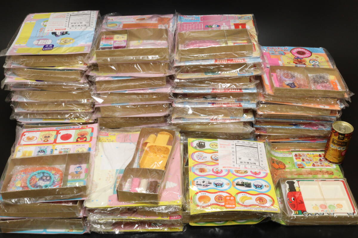中古】DVD 18枚 めばえ はじめての おけいこブック 幼稚園 おひさま 
