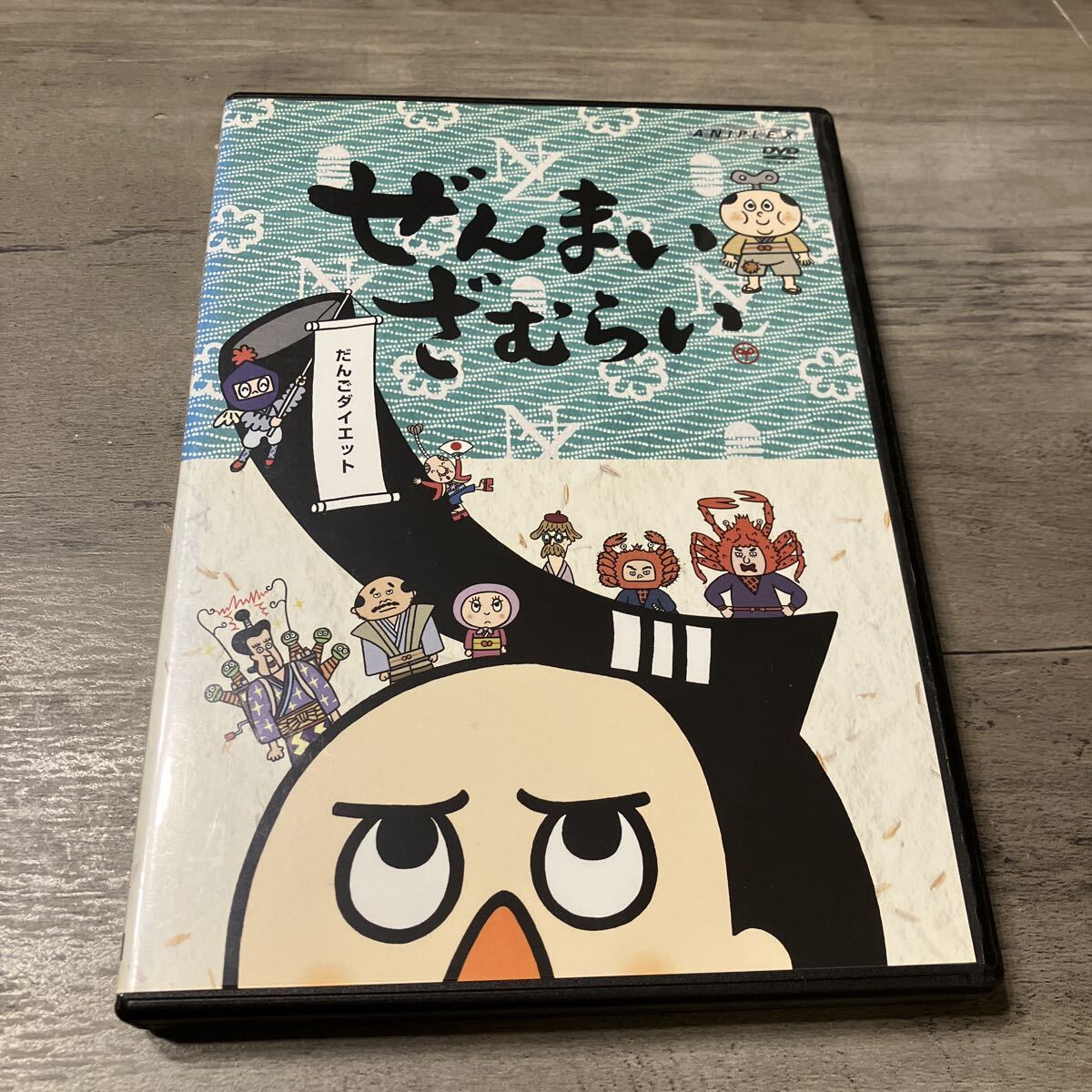 DVD ぜんまいざむらい 31巻セット レンタル版の落札情報詳細 - Yahoo