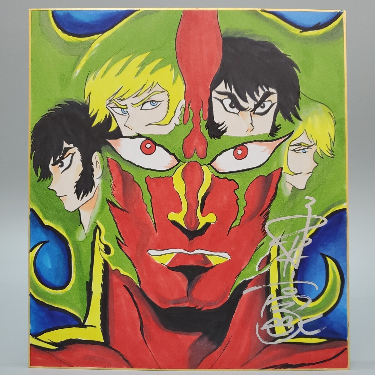 中古】☆永井豪 直筆イラストサイン色紙 デビルマン 希少の落札情報