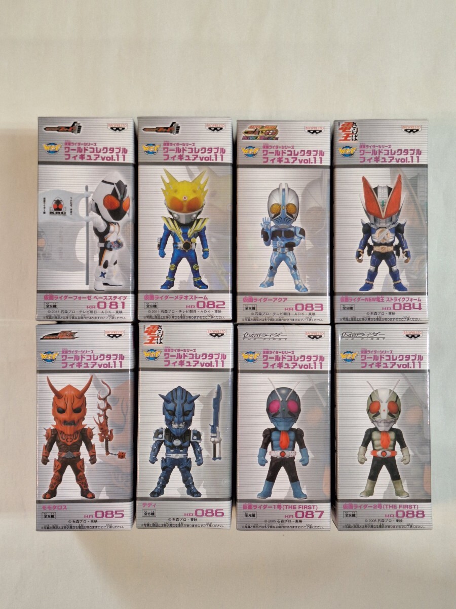 WCF ワールドコレクタブルフィギュア vol.17 仮面ライダー電王