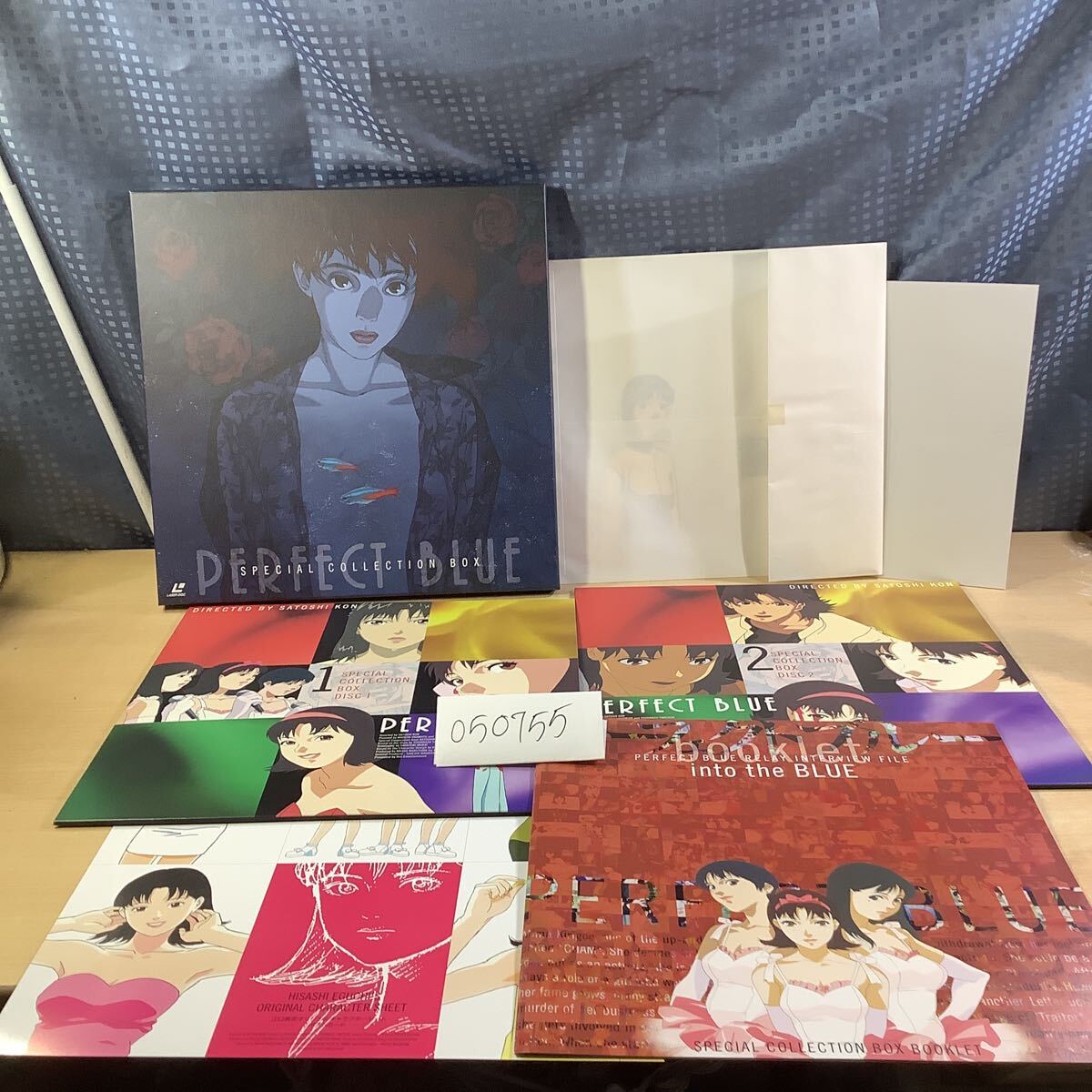 H/か2☆ LD レーザーディスク 3枚組BOX AKIRA SPECIAL COLLECTION
