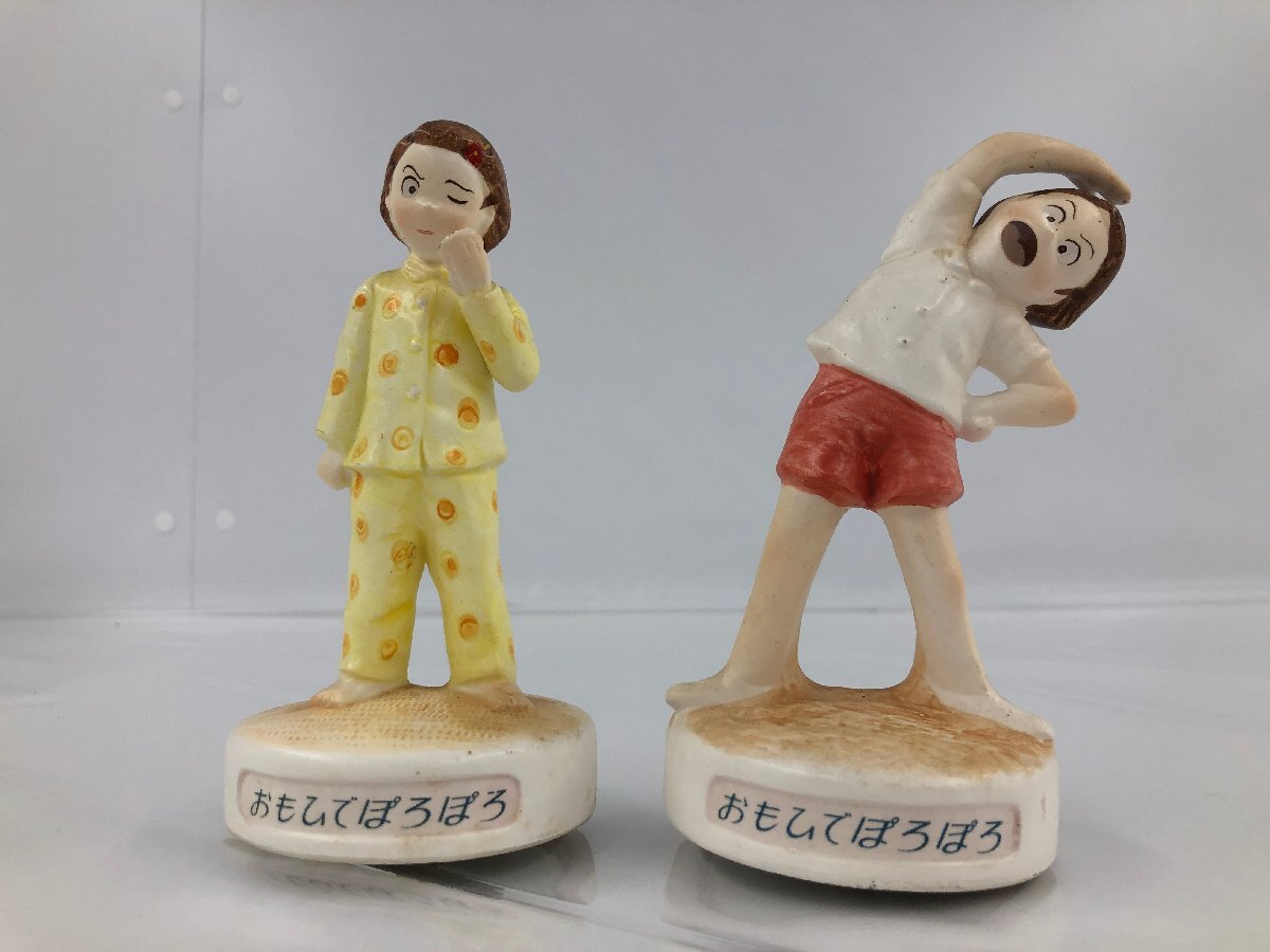 おもひでぽろぽろ 岡島タエ子 セル画 A-8 ジブリ ☆1円スタート☆の