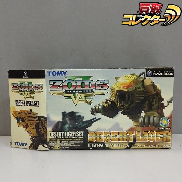 中古】m R764a 組済 旧ゾイド ライジャー ライオン型 / ZOIDS 帝国軍