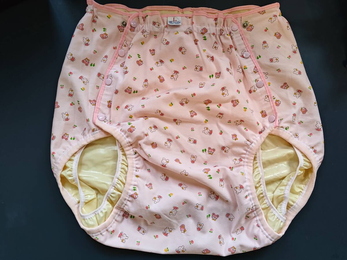 赤ちゃんおむつ おむつカバー 大人用 可愛い 看護 介護用品 Dream For