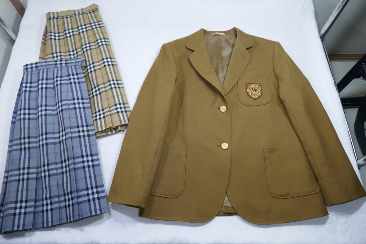 県立川崎高等学校 制服 状態は写真でご確認ください 神奈川県立川崎高等