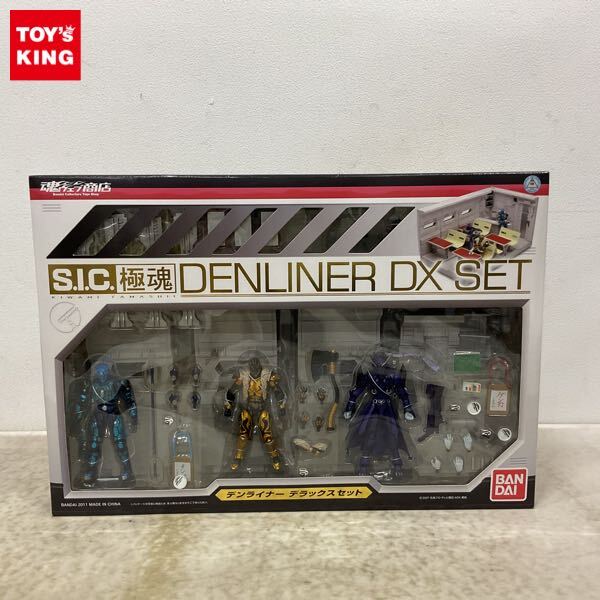 n2266k 【中古・美品】仮面ライダー電王 プレバン限定 イマジン
