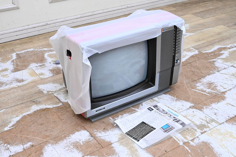 中古】TOSHIBA 東芝 ブラウン管テレビ 25型 25ZS12 アナログの落札情報