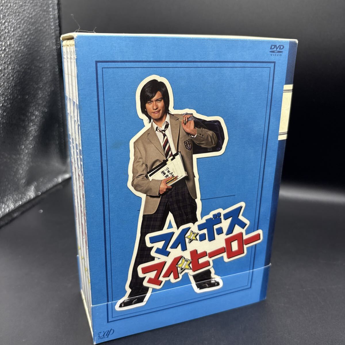マイ・ボス マイ・ヒーロー／B2ポスター 長瀬智也の落札情報詳細