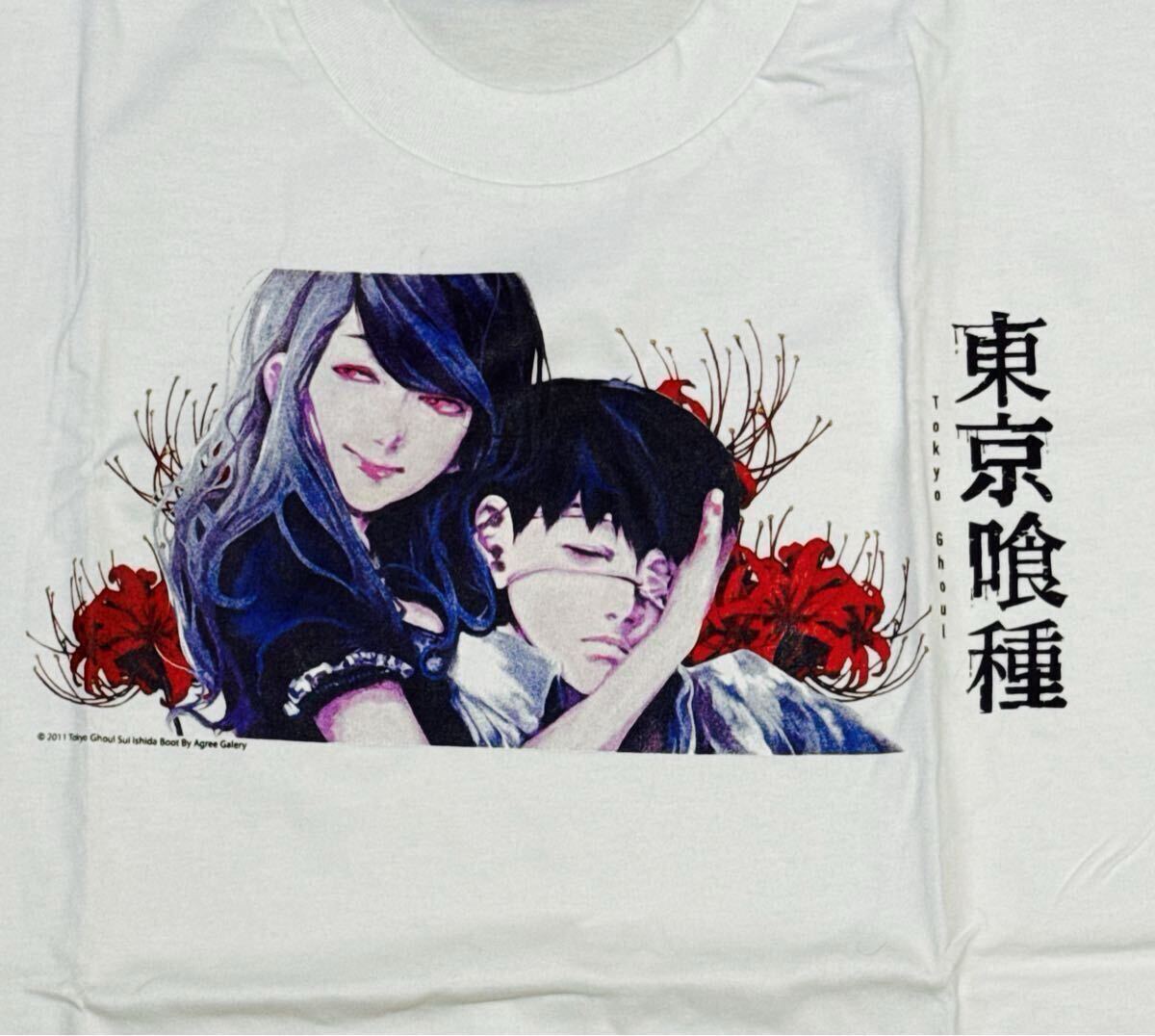 めがね工房カムロ Kamuro HELLSING ヘルシング アーカード サングラス 
