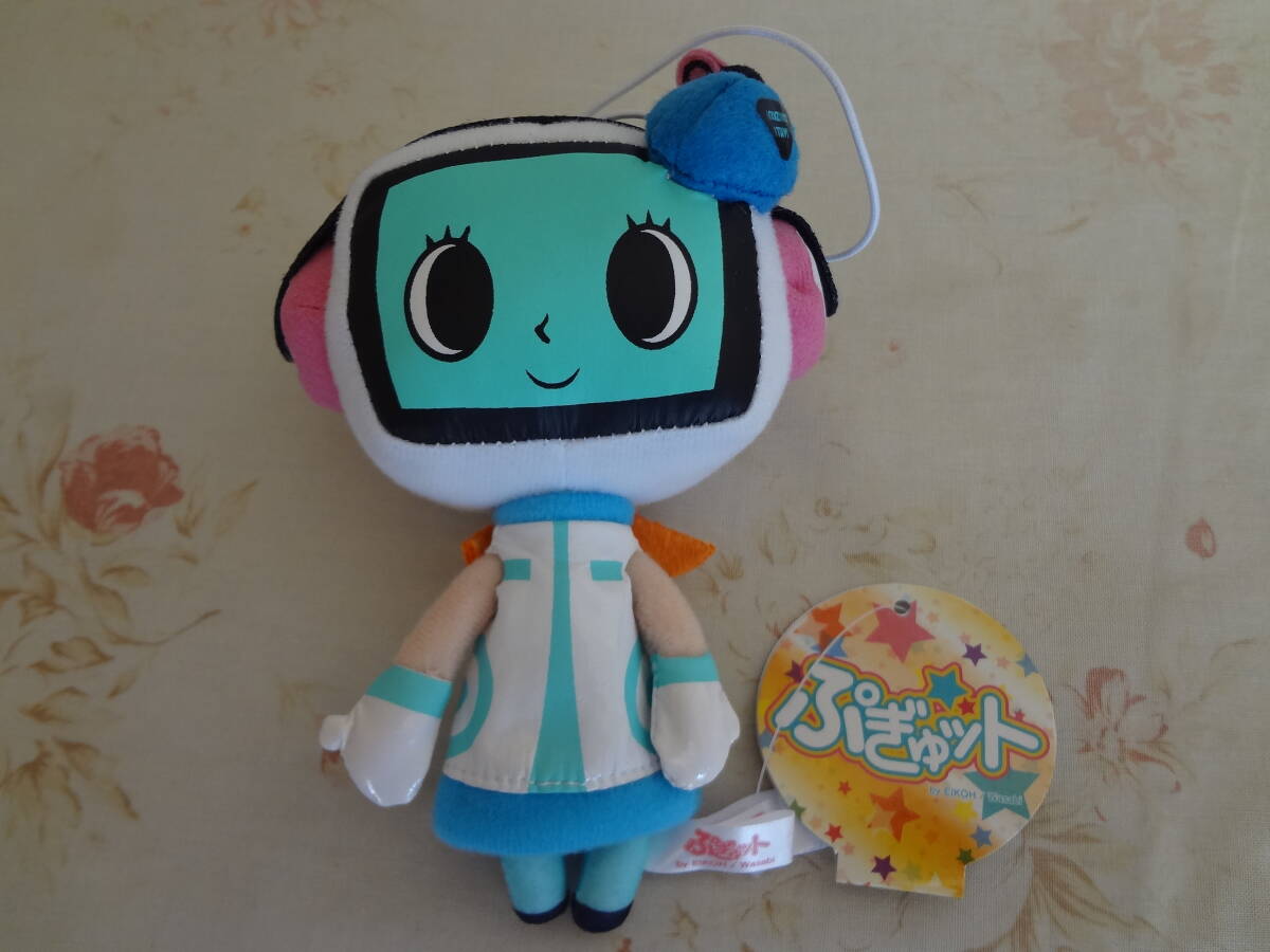ポップンミュージック ミミ ニャミ ぬいぐるみ 13個セットの落札情報