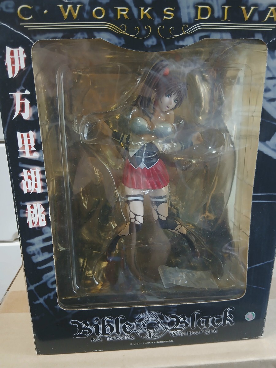 新品】バイブルブラック Bible Blackトレーディングカード 高城寛子役