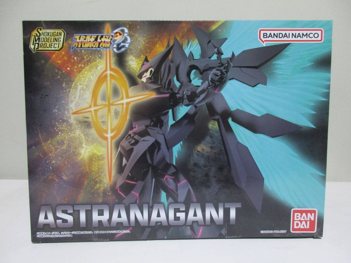 中古】ボークス アートディスプレイ ディス・アストラナガン VOLKSの