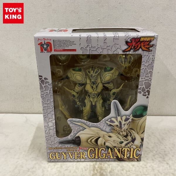 ジャンク☆強殖装甲ガイバー アプトム フィギュア