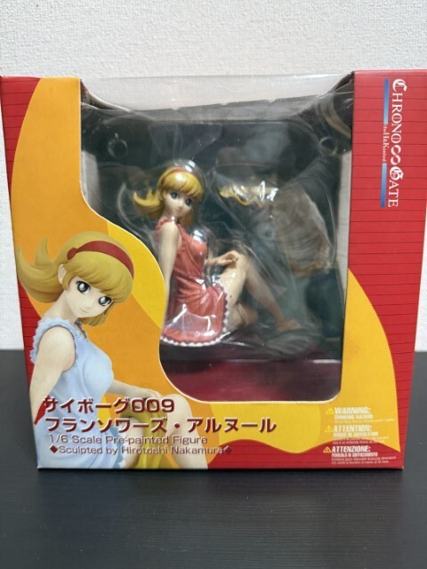 サイボーグ009 1/6 MERSA ガレージキット 塗装済み完成品
