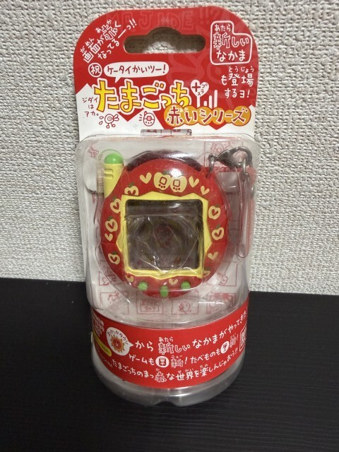 新品】限定 祝ケータイかいツー！ たまごっち 赤シリーズ りんごレッド