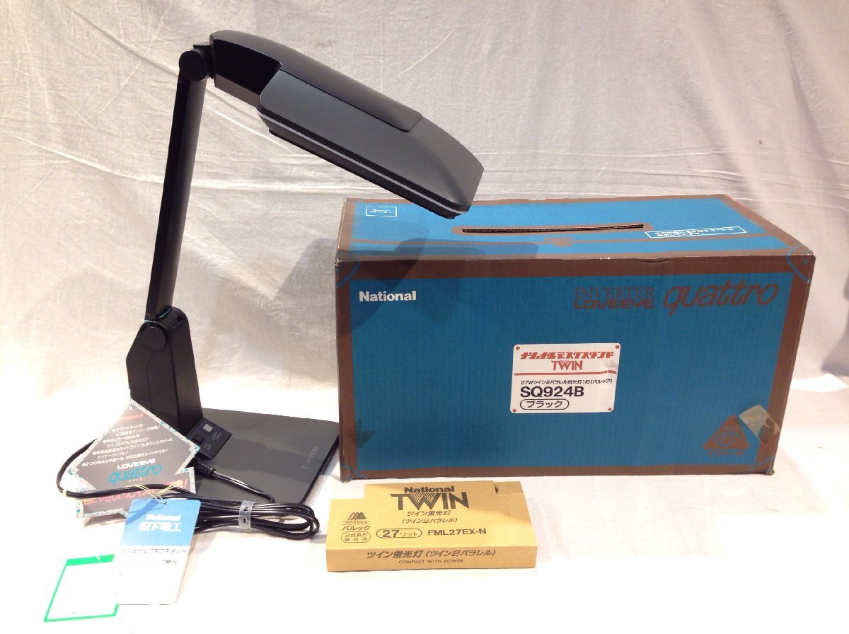 新品】☆昭和レトロ デッドストック品 National Loveeye SB637 