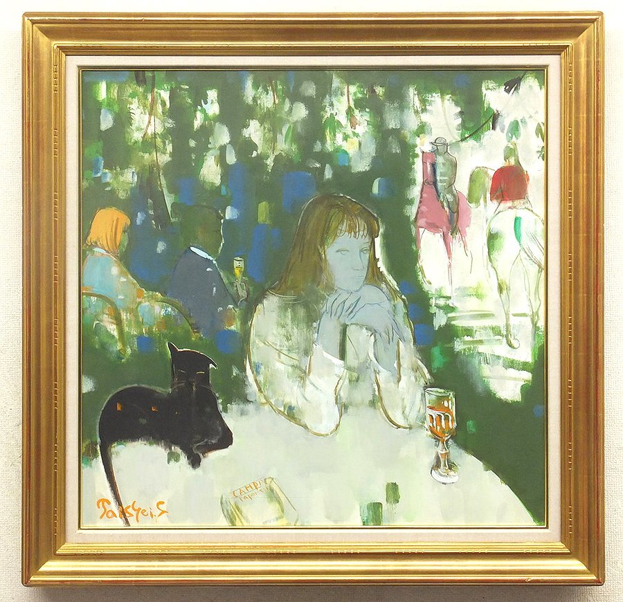 GLC】佐藤泰生 「ベニス（緑の運河）」 ◇名古屋画廊取扱・ガラス絵