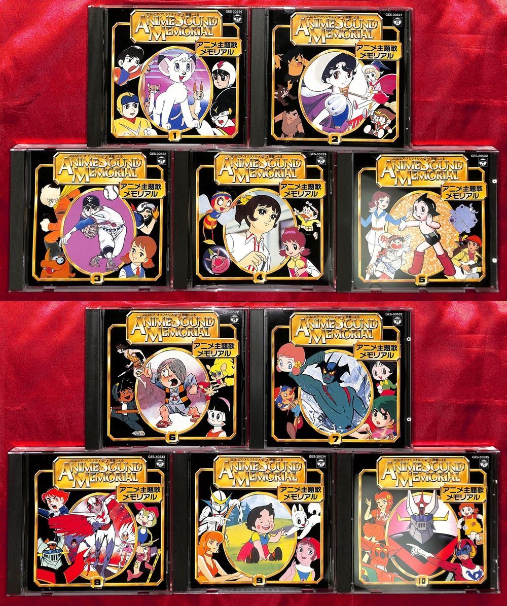 中古】【VHSです】 アニメンタリー 決断 第1巻 ◇201509の落札情報詳細