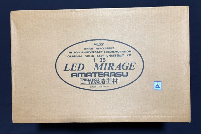 新品】FSS 1/72 ハイドラ ミラージュ Hydra Mirage 彗王丸 シリコン
