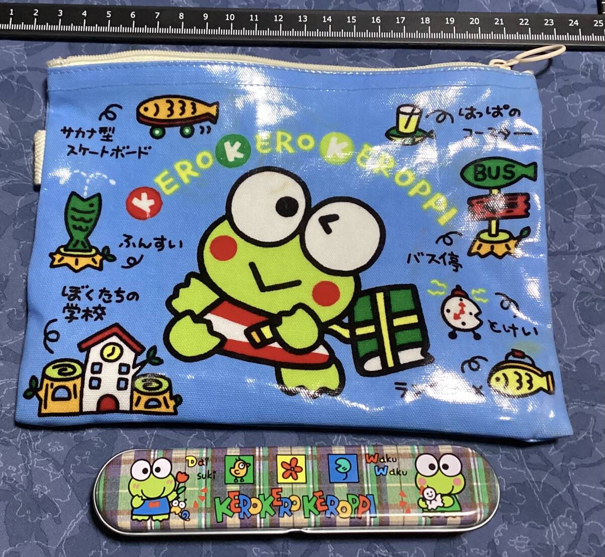 サンリオ ケロケロケロッピの折りたたみ式テーブルの落札情報詳細