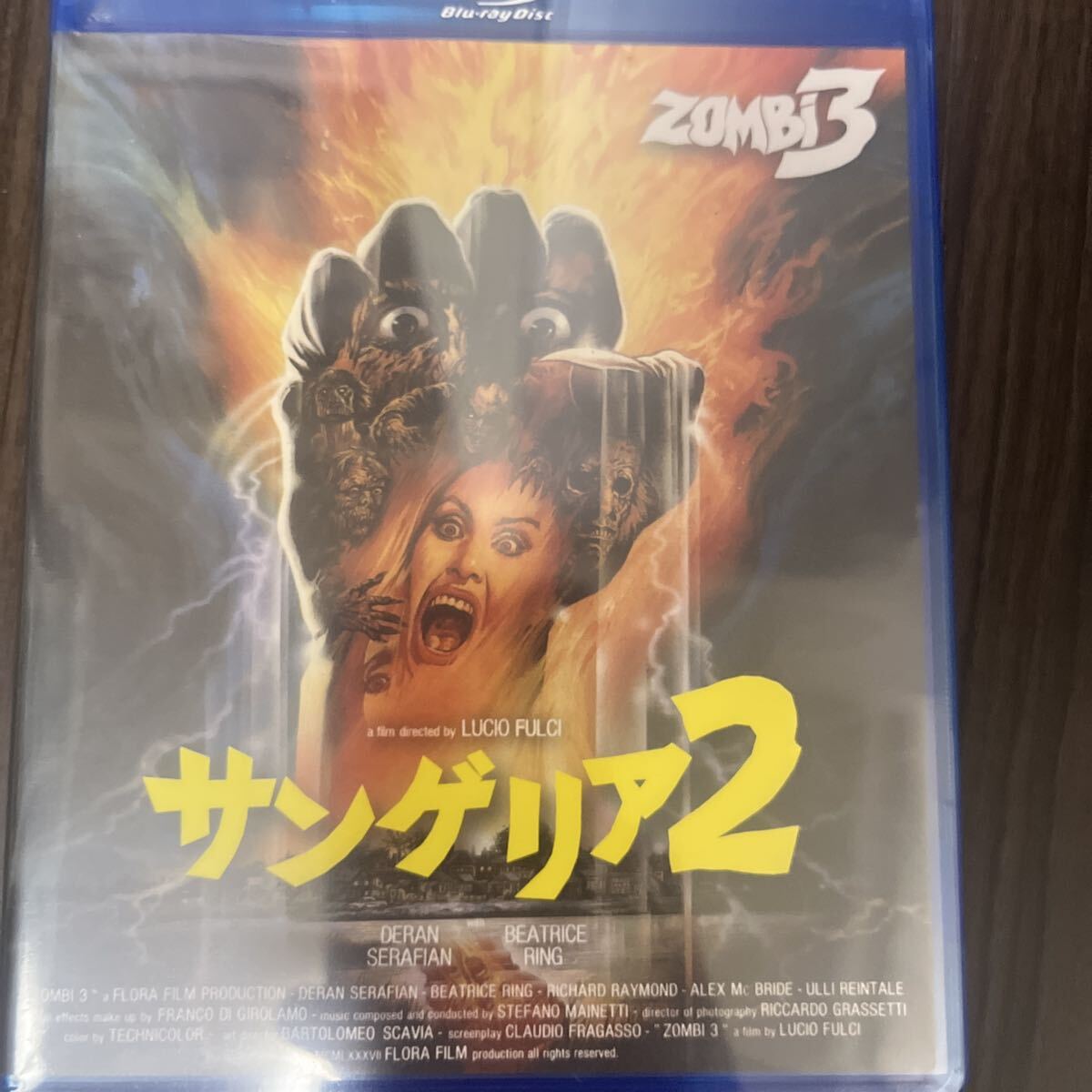 オリジナル版 サンゲリア1＆2 [DVD] セット 廃版 セル版 , 【公式通販】